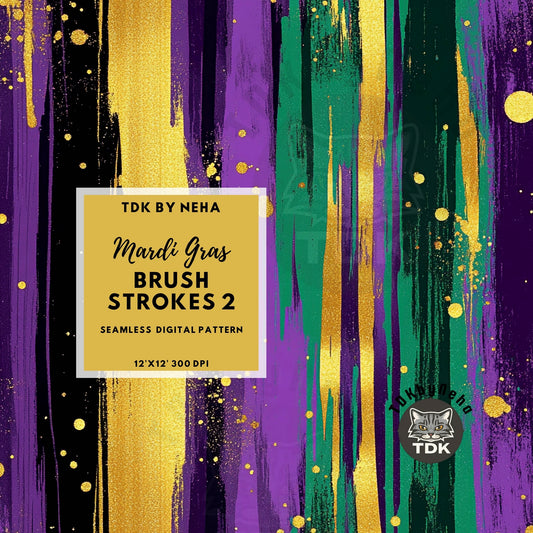 Mardi Gras Brush Strokes Seamless JPG (Vertical)